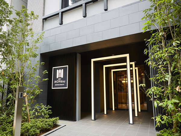 MONday Apart 上野新御徒町 - 宿泊予約は＜じゃらんnet＞