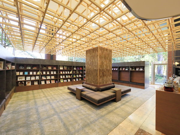 �y���E���W�z���R�Ƃ����ؑg�݂Ə_�炩�Ȍ��ɖ�����邭�났�̃X�y�[�X