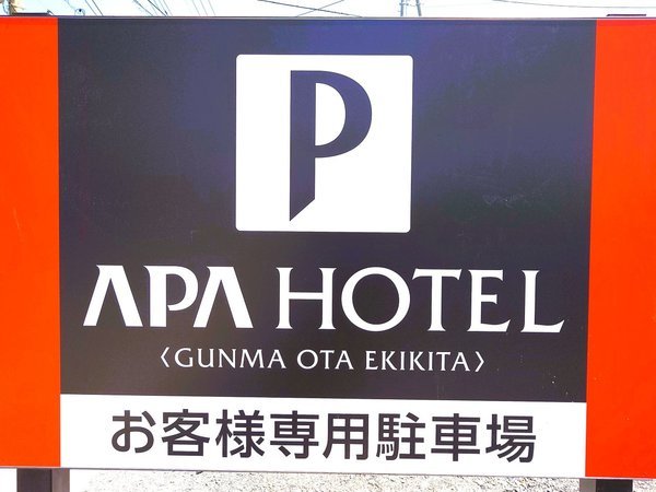 �A�p�z�e���q�Q�n���c�w�k�r�F
