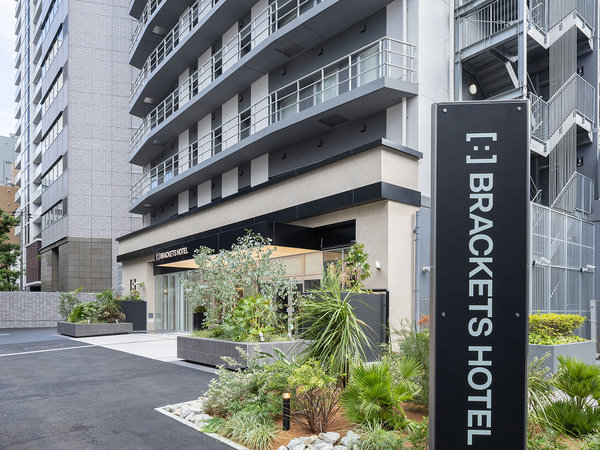 BRACKETS HOTEL Osaka Hommachi - 宿泊予約は＜じゃらんnet＞