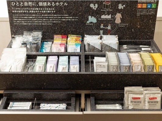 ���b�`�����h�z�e�����c�F�y�A���j�e�B�[�o�[�z