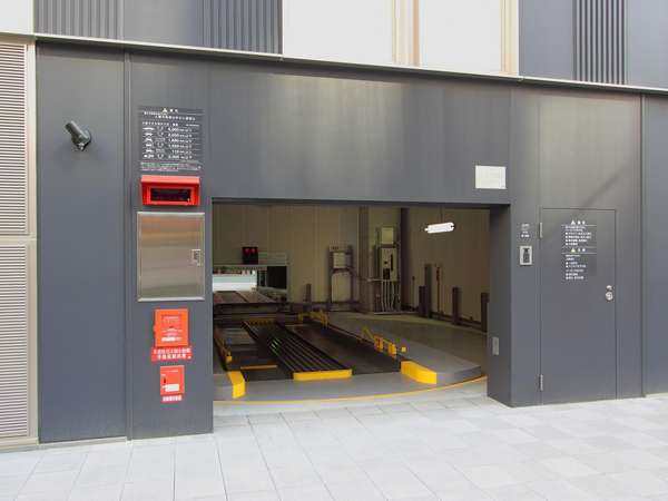 Facilities