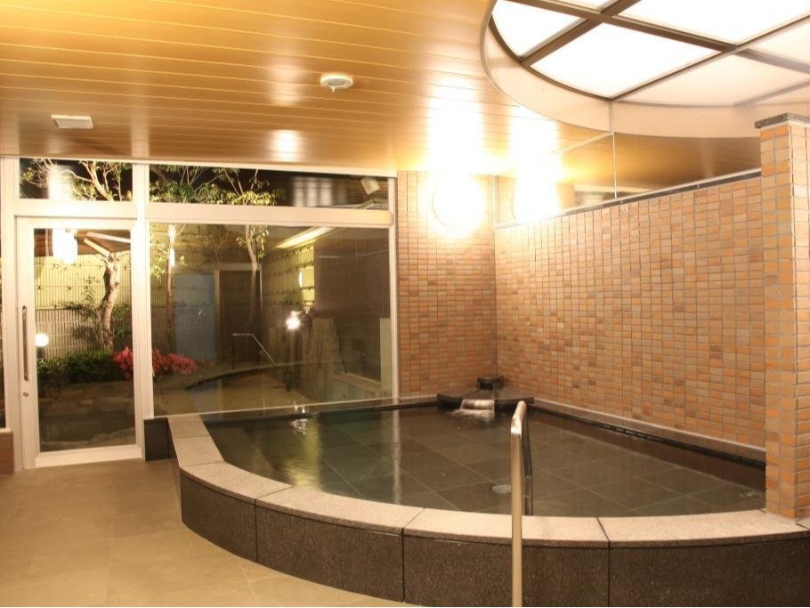 Bath