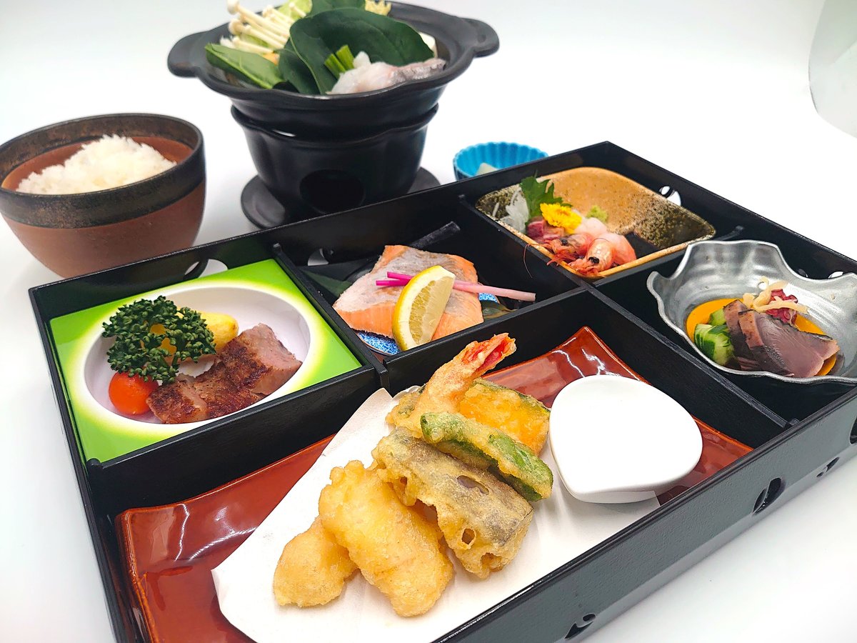 Meals