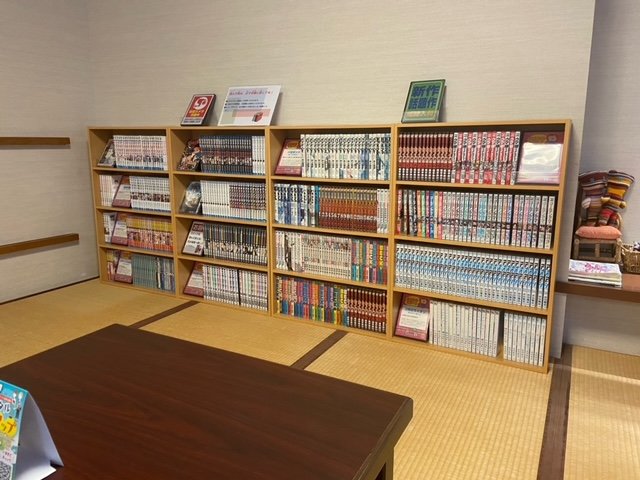 Facilities
