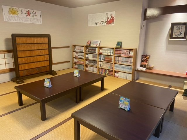 Facilities