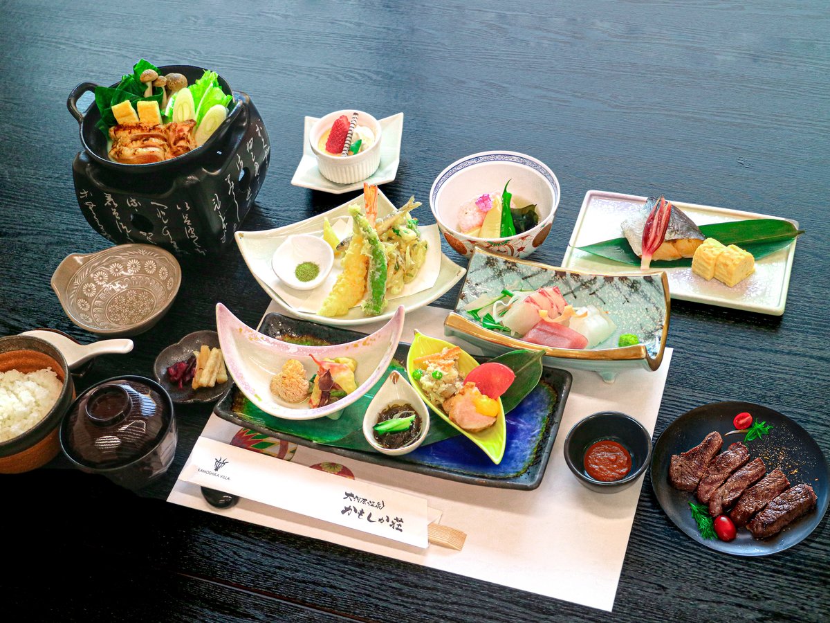 Meals
