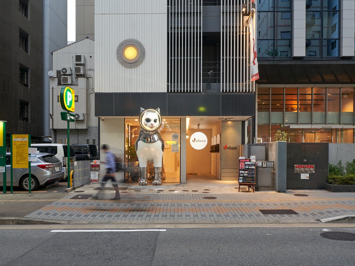 위베이스 하카타 호스텔 - 유스호스텔 객실 & 가격 | 후쿠오카 시 (하카타 역 주변, 가시이, 우미노나카미치), 후쿠오카 호텔과 여관  | Jalan : 호텔 예약 사이트