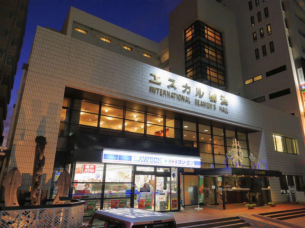 ■港旅の拠点・エスカル横浜■港で働く皆様の第2の家となれますように！出航迄快適な空間をご提供