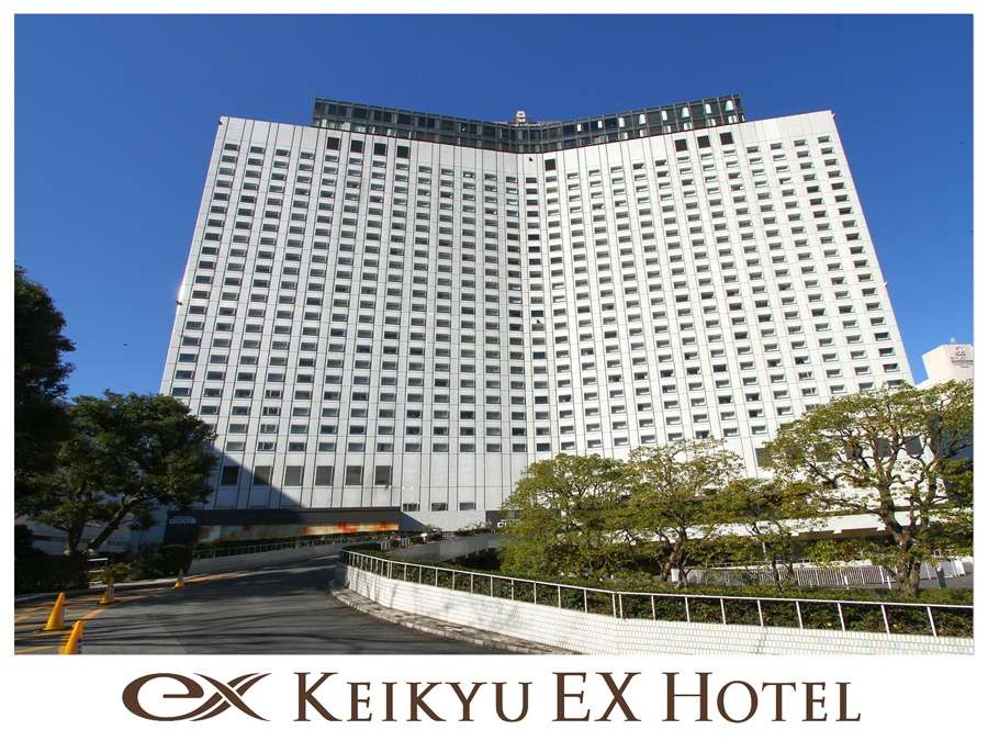 Keikyu Ex Inn Shinagawa Located Inside Shinagawa Goos - 