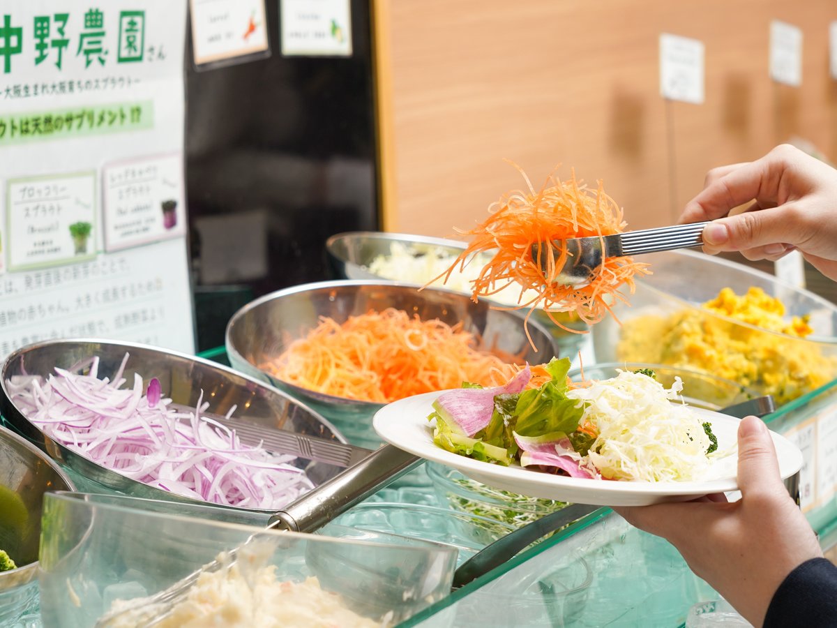 餐饮