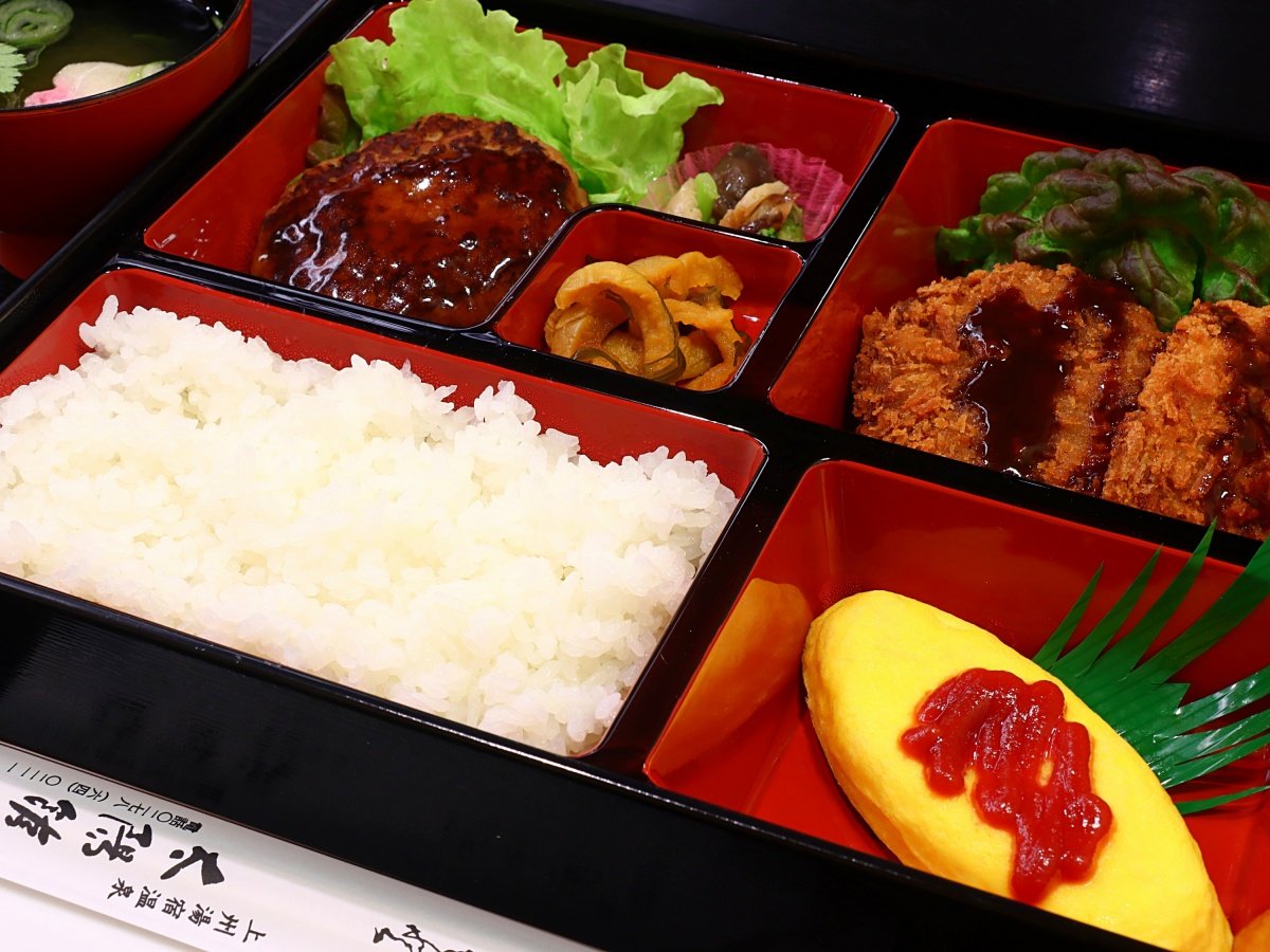 Meals