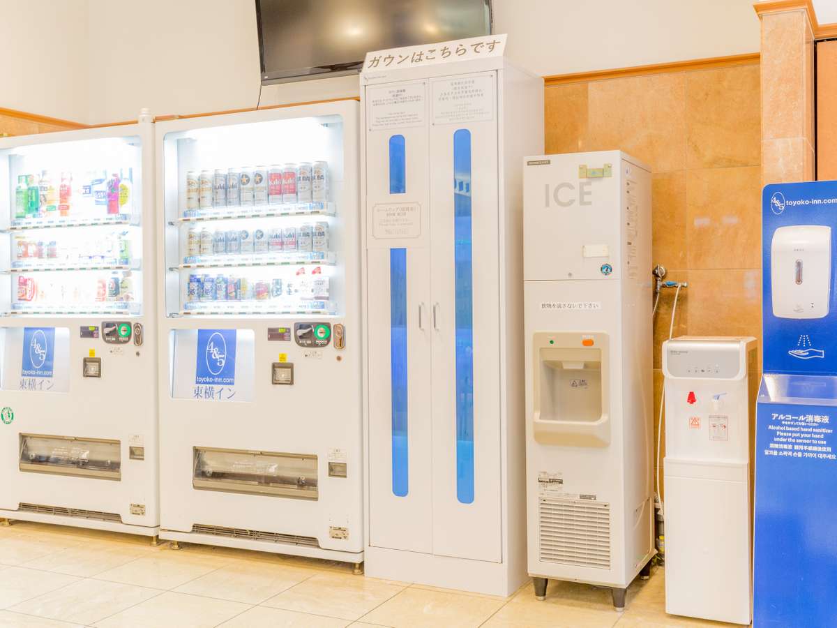 1階ロビーに自動販売機・製氷機・ウォーターサーバーを設置しております。