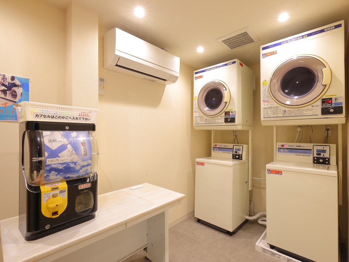 Facilities