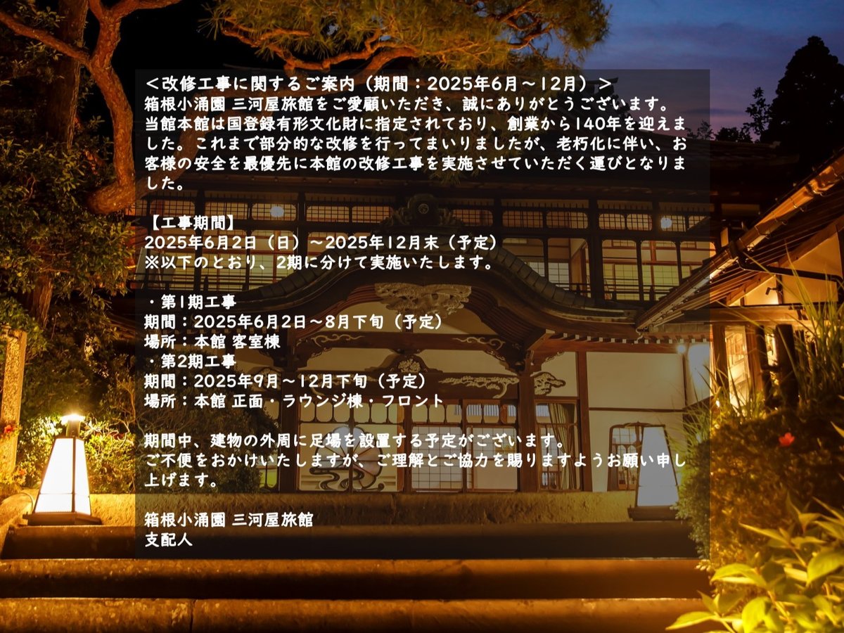 기타