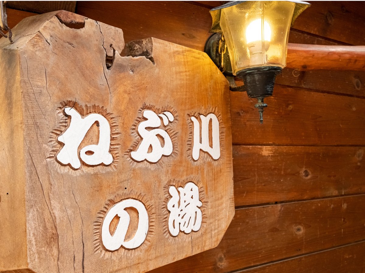 욕실