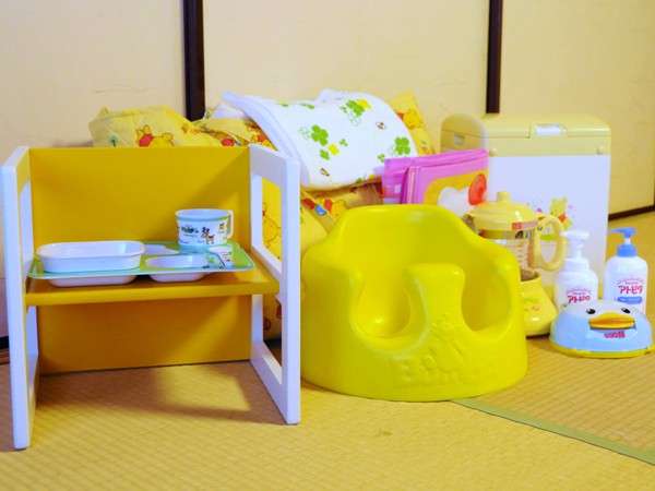 赤ちゃん用の貸出グッズ