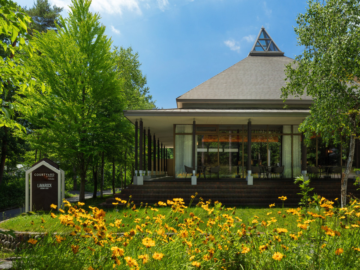 Laforet Club Hotel Hakuba Happo