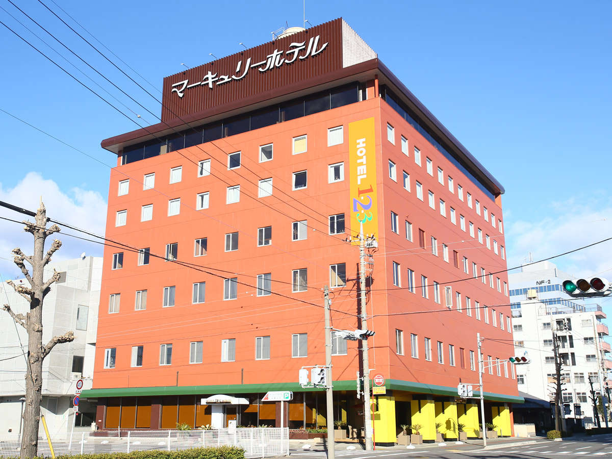 ホテル 1 2 3 前橋 マーキュリー