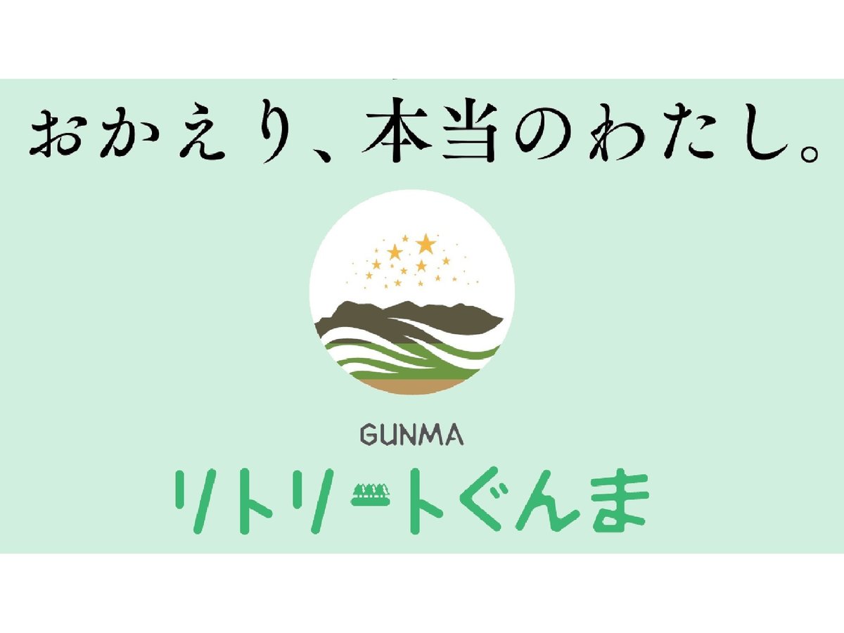 기타