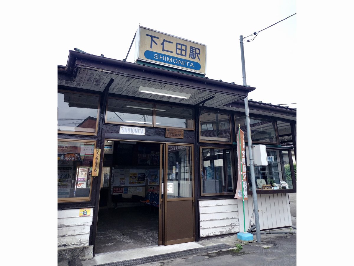 기타