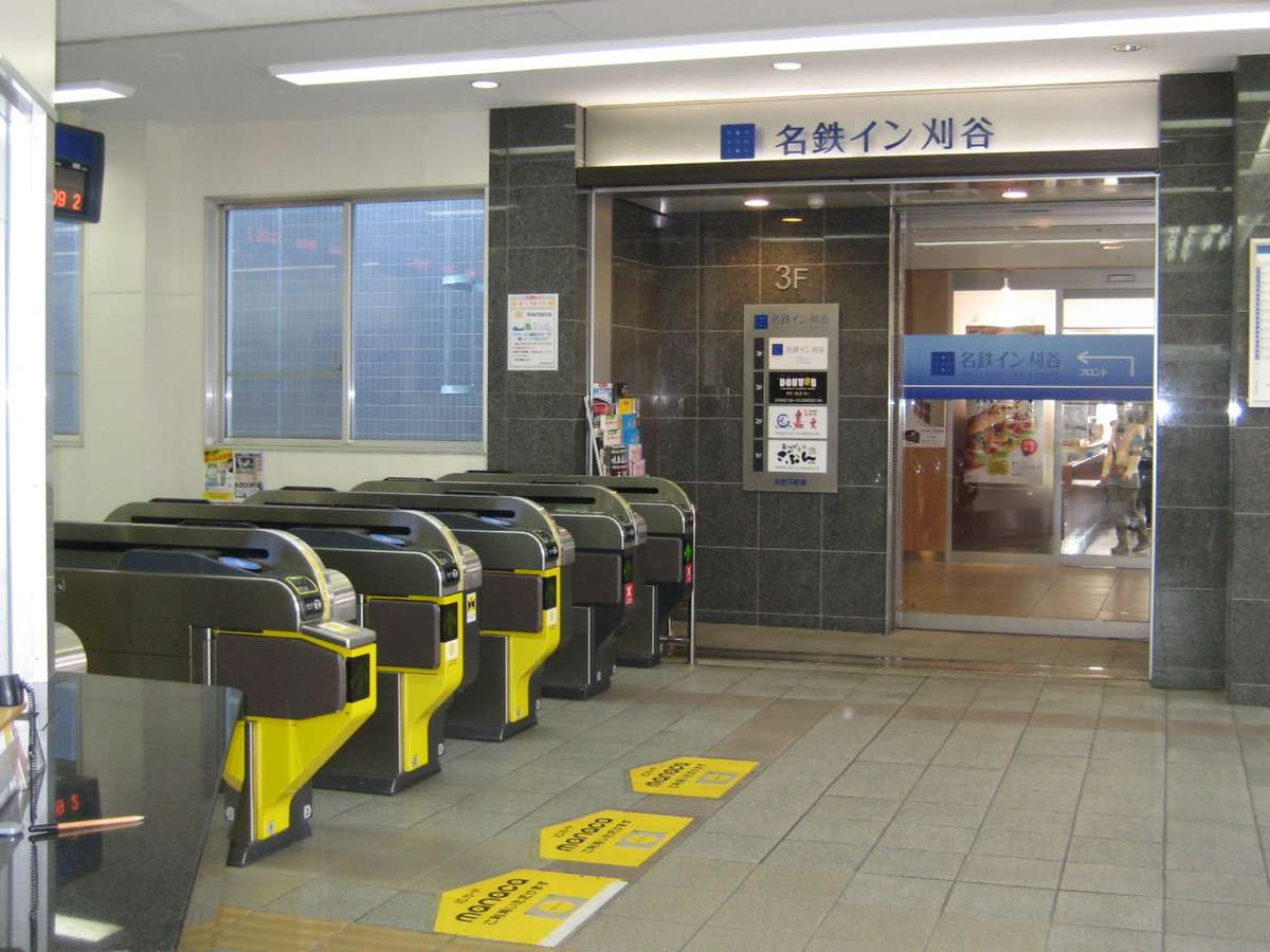 名鉄刈谷駅改札口でてすぐ。徒歩0分の好立地です！