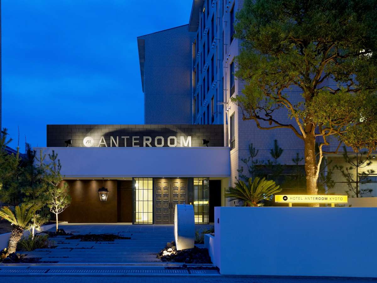 Hotel Anteroom Kyoto - 호텔 객실 & 가격 | 교토 역 근교, 야마시나, 교토 호텔과 여관 | Jalan : 호텔  예약 사이트