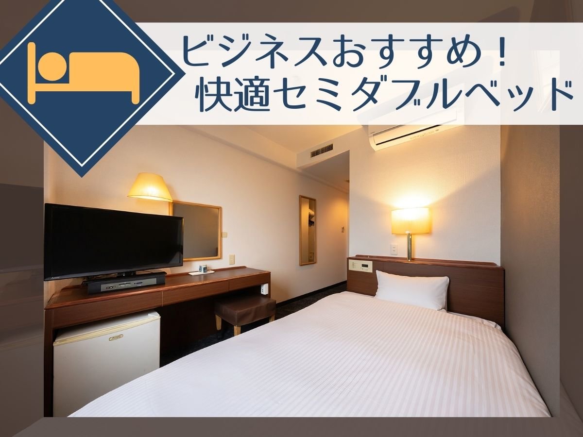 設施概覽
