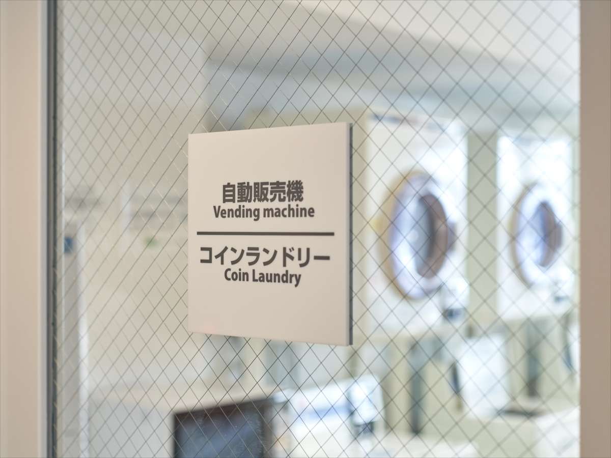 Services
