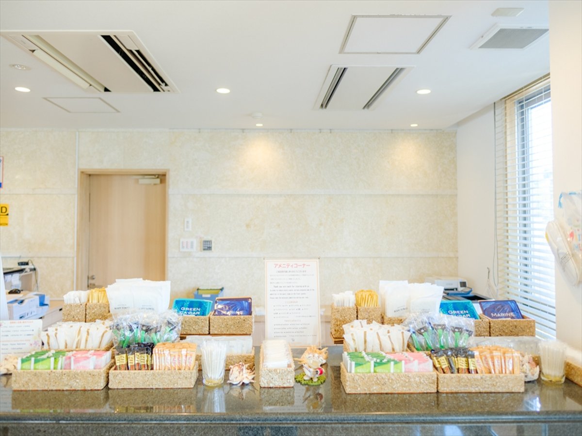 Facilities