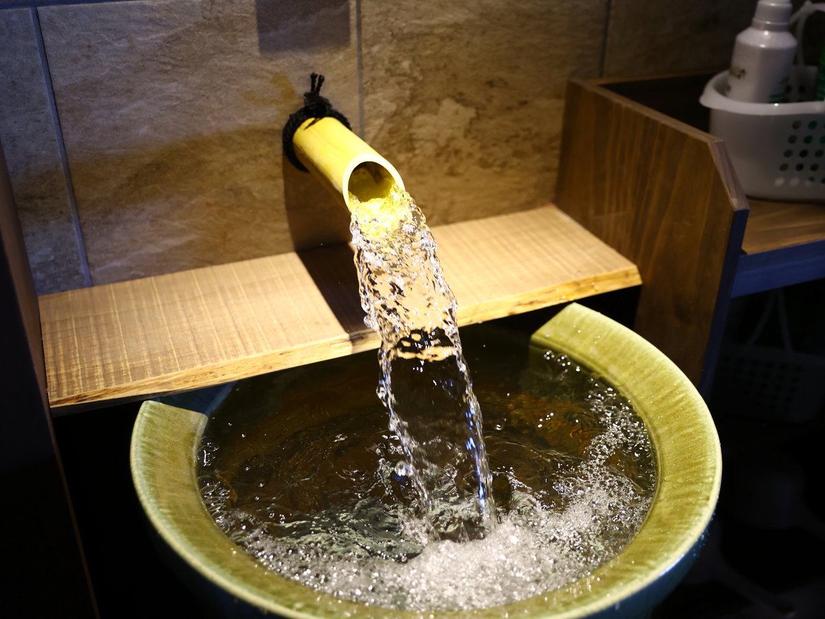 Bath