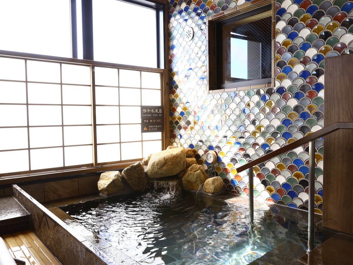 Bath