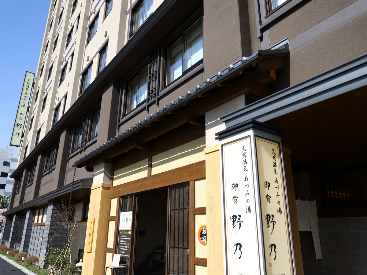 Exterior View