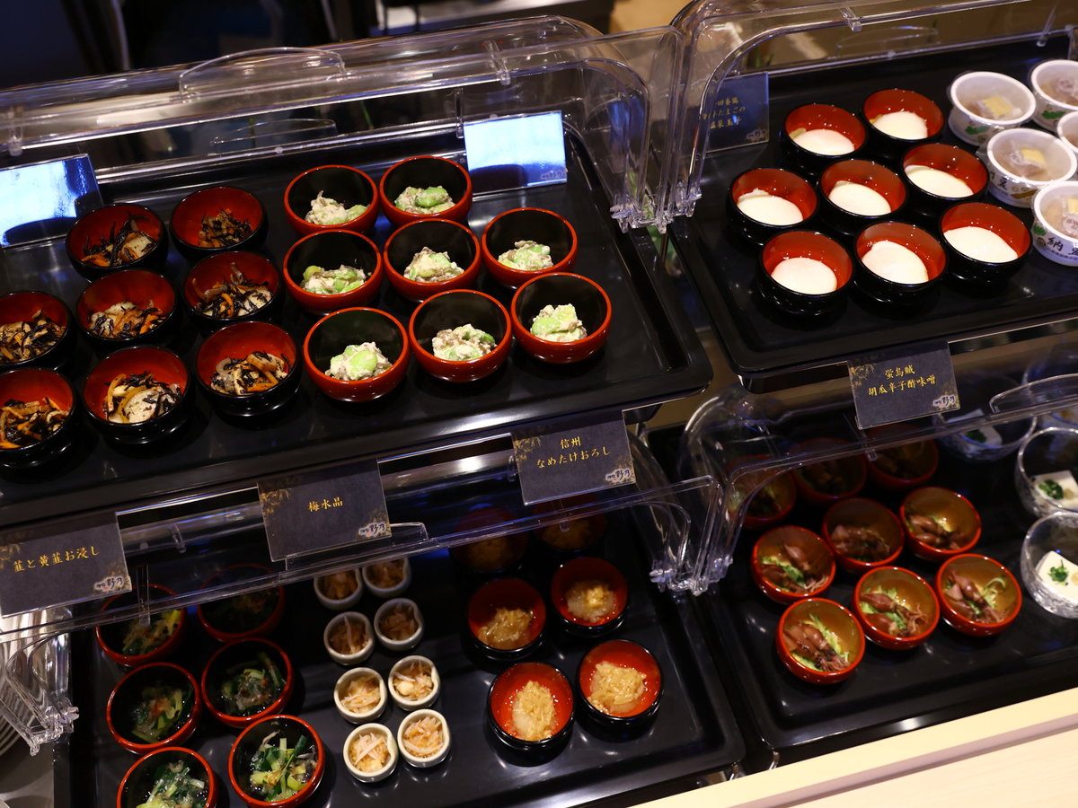 Meals