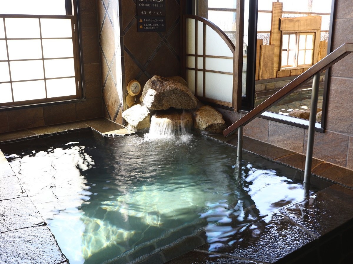 Bath
