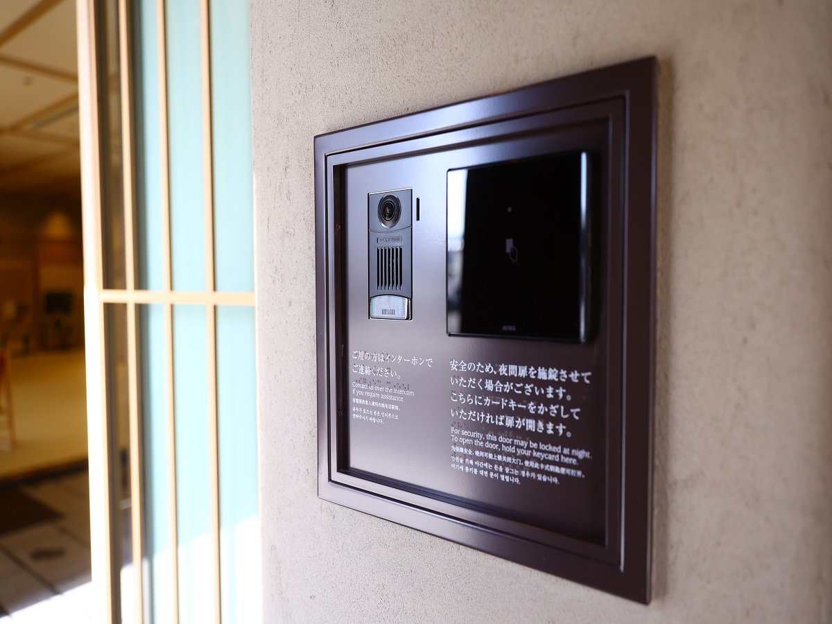 Facilities