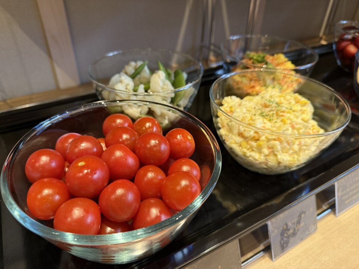 Meals