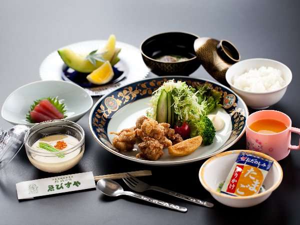 Meals