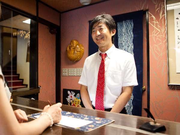 Services