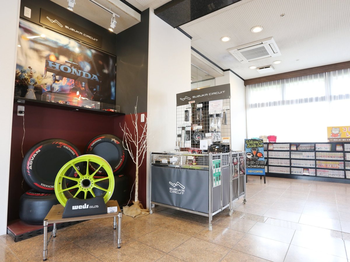 Facilities