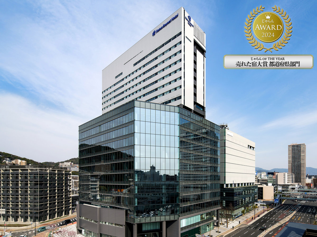 daiwa roynet hotel hiroshima ekimae