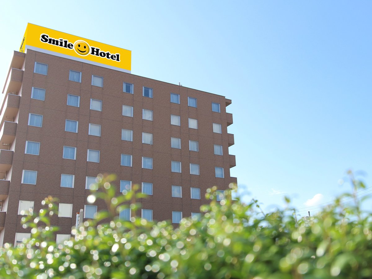 Hotel BB fast Sakuranbo Higashine