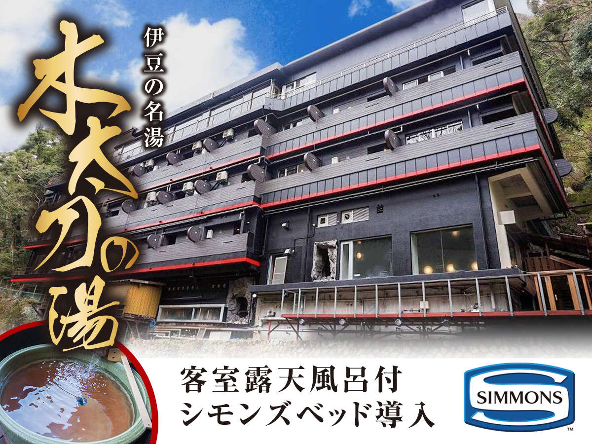 �y�O�ρz�l�G�܁X�̑厩�R���D�萬����i�@�����������������y�ؑ����̓��z�����y���݂�������