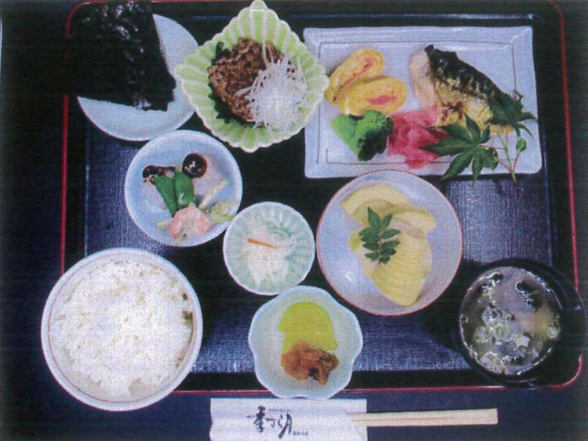 1日の元気の源に!和朝食/例