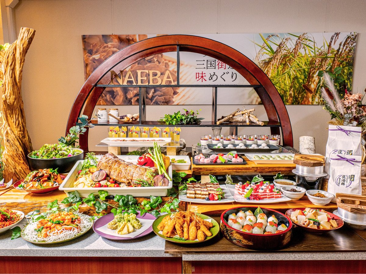 グリーンシーズン_夕食(イメージ)「Enjoy Naeba！三国街道味めぐり」