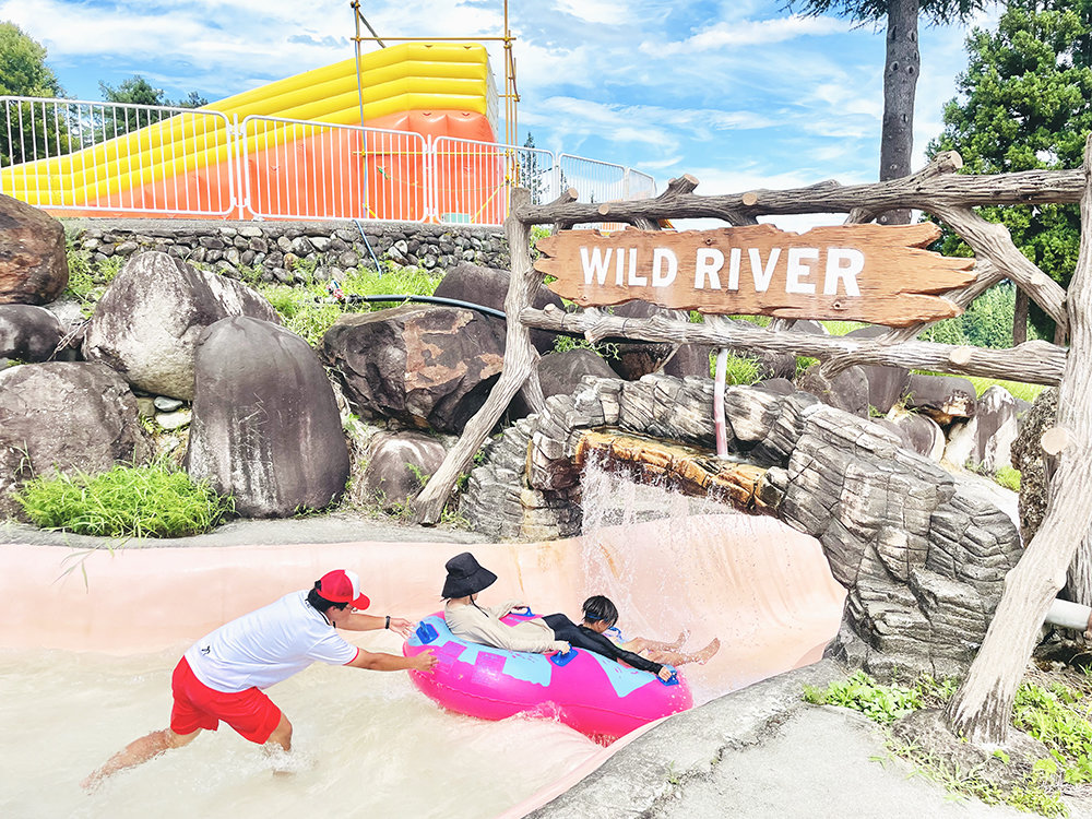 ウォーターパーク「ワイルドリバー」