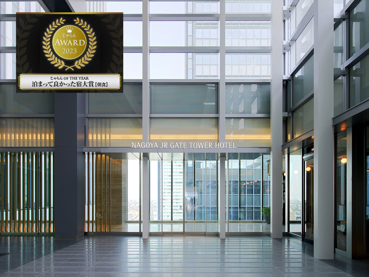 Facility Overview