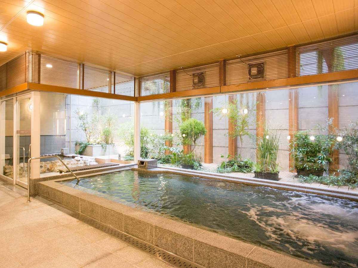 Bath