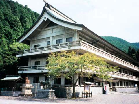 石鎚神社会館