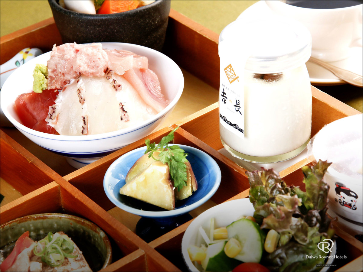 Meals
